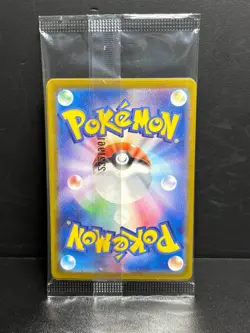 Sealed Meowth Promo Holo Japanese 192/SV-P Scarlet & Violet 2024 Pokemon Card - Image 3