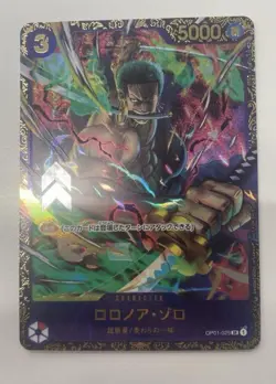 ONE PIECE Card Game Roronoa Zoro Flagship Championship Prize Promo 610992 - Image 1