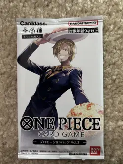 ONE PIECE CARD GAME PROMOTION PACK 2022 VOL.3 6 CARDS PROMO PACK (SEALED) - Image 1