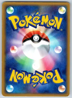 Psyduck - Team Rocket Silver Deck Kit 001/020 1st Ed Pokemon 151 Card LP - Image 2
