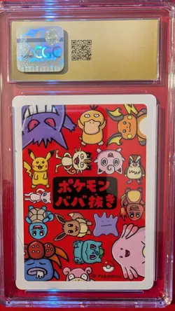 CGC PRISTINE 10 MEW OLD MAID PLAYING CARDS 2019 JAPANESE POKEMON CARD - Image 2