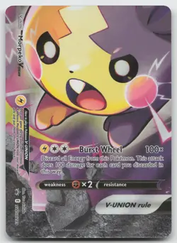 Morpeko V-Union Promo Holo SWSH: Sword & Shield Promo Cards SWSH289 NM - Image 1