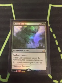 MTG Magic The Gathering Colossification Foil Promo Green Commander - Image 1