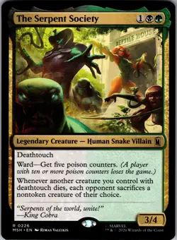 The Serpent Society [MSH - 226] - Image 1
