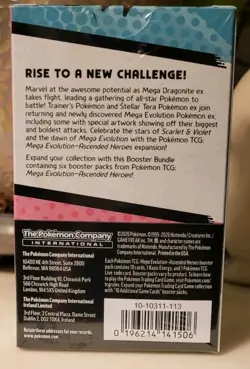 Pokemon TCG Ascended Heroes Booster Bundle New Factory Sealed - Image 2