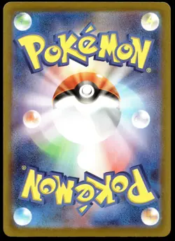 Japanese Pokemon Xerneas 089/083 M4: Ninja Spinner LP - Image 2