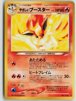 Light Flareon NO. 136 Uncommon Neo Destiny Pokemon Japanese Near Mint - Image 1