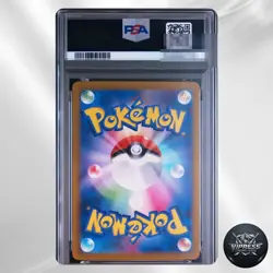 PSA 10 Maushold AR 081/071 2023 Clay burst Pokemon Japanese - Image 2