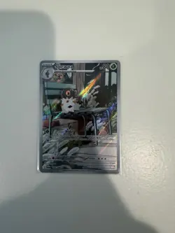 Spewpa Perfect Order #089/088 Holofoil English Pokemon TCG - Image 1