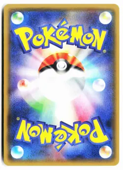 Wailord 016/049 Facing a New Trial Pokemon Japanese Mirror Holo Near Mint - Image 2