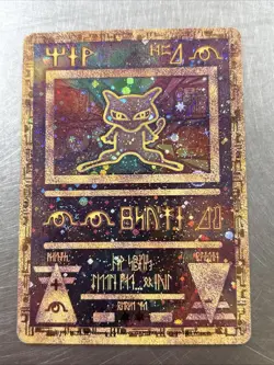 Ancient Mew 2000 Movie Promo Pokemon TCG Vintage-Excellent Condition - Image 1