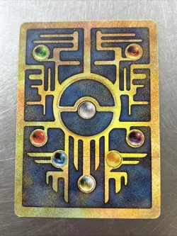 Ancient Mew 2000 Movie Promo Pokemon TCG Vintage-Excellent Condition - Image 2