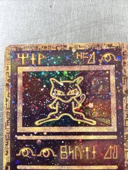Ancient Mew 2000 Movie Promo Pokemon TCG Vintage-Excellent Condition - Image 3