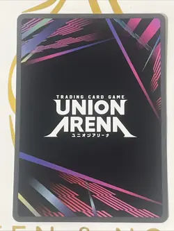 Union Arena Garou (113) - UE06BT: One Punch Man - Image 2