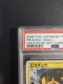 PSA 10 2009 Pikachu Holo Gold Rank Gift Card Daisuki 019/L-P Pokemon Japanese - Image 3