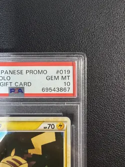 PSA 10 2009 Pikachu Holo Gold Rank Gift Card Daisuki 019/L-P Pokemon Japanese - Image 4