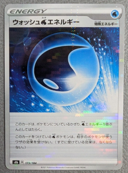 Wash Water Energy Reverse Holo s8b 173/184 VMAX Climax Japanese Pokemon - Image 1