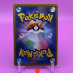 Trainer's Gym Badge TCG Promo Pokemon Card Game Japanese Nintendo Anime F/S - Image 4