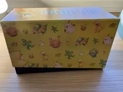 Magic The Gathering MtG Final Fantasy Chocobo Bundle Card Box Only - Image 2