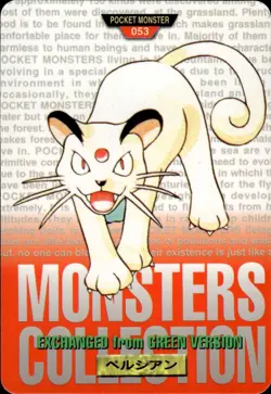 Persian Carddass 1996 Vintage Pokemon Pocket Monsters Vending Card B63 NM - Image 1
