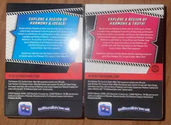 Pokemon TCG Black Bolt and White Flare Booster Bundle Set of 2 - NEW - IN HAND - - Image 2
