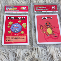ACE Graded 10 Pokemon TCG Old Maid Japanese 2 Card Lot Koffing Charmander - Image 1