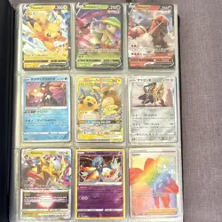 Pokemon TCG Card Lot Pikachu, Giratina VSTAR & Pidgeot ex V/VMAX Holo 2023 EN - Image 1