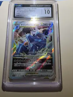 CGC 10 Origin Forme Dialga VSTAR Japanese Pokemon Card 101/172 - Image 1