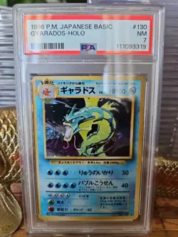 1996 P.M. Pocket Monsters Japanese Basic Gyarados - Holo #130 - Image 1