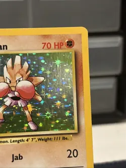Hitmonchan Base Set Unlimited Holo Card 7/102 LP-MP Pokemon TCG - Image 3