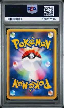 2001 Pokemon Japanese Alakazam Holo Expedition 1st Edition PSA 9 #116 e-Card - Image 2