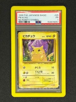 1996 Pokemon Japanese Basic Pikachu No Rarity Symbol PSA 1 PR #25 Vintage Card - Image 1