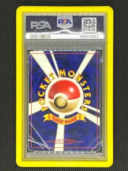 1996 Pokemon Japanese Basic Pikachu No Rarity Symbol PSA 1 PR #25 Vintage Card - Image 4