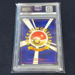 PSA 9 Raichu Holo Bleed Japanese Vintage Pokemon Card Old Back No.026 WOTC Era - Image 3