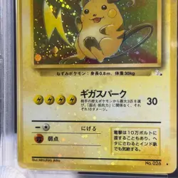 PSA 9 Raichu Holo Bleed Japanese Vintage Pokemon Card Old Back No.026 WOTC Era - Image 4