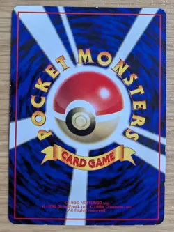 Wigglytuff Vending Machine cards Series 1 (Blue) Pokemon Card Japanese Japan - Image 2