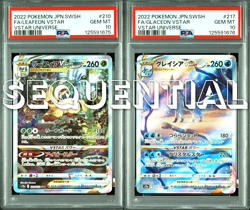 PSA 10 Leafeon Glaceon VSTAR SAR Sequential Set VSTAR Univers Japanese Pokemon - Image 1