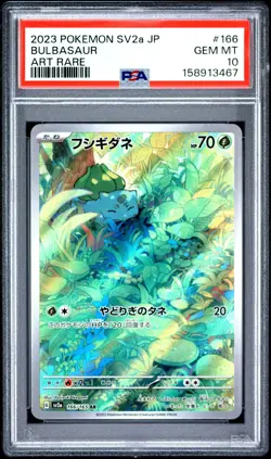 PSA 10 Bulbasaur 166/165 Sv2a: Pokemon Card 151 Holo (Japanese) - Image 1