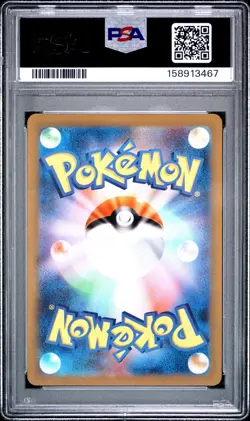 PSA 10 Bulbasaur 166/165 Sv2a: Pokemon Card 151 Holo (Japanese) - Image 2