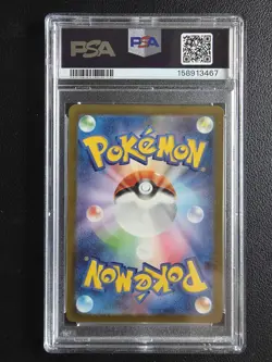PSA 10 Bulbasaur 166/165 Sv2a: Pokemon Card 151 Holo (Japanese) - Image 4
