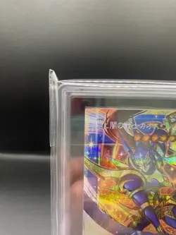 Yu-Gi-Oh! Warriors of Light and Darkness Black Luster Soldier Prisma Overframe 5 - Image 2
