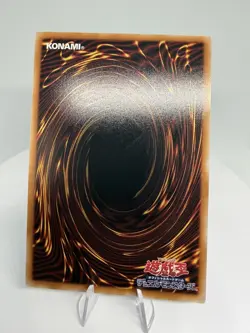 Blue-Eyes Toon Ultimate Dragon RV01-JP005 Secret Rare Revolution Booster Yugioh - Image 2