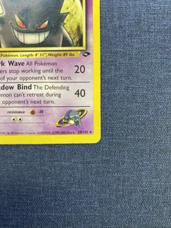 2000 Pokemon Gym Challenge Sabrina’s Gengar Rare 29/132 Unlimited LP - Image 4