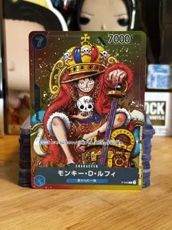 MONKEY D LUFFY - One Piece P-043 - PROMO - Weekly Shonen Jump - King Luffy - Image 1