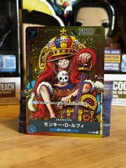 MONKEY D LUFFY - One Piece P-043 - PROMO - Weekly Shonen Jump - King Luffy - Image 2