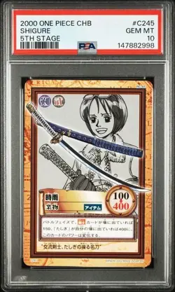 psa 10 2000 ONE PIECE CARDDASS HYPER BATTLE 5TH STAGE #C245 SHIGURE - Image 1