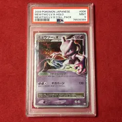 2009 Pokemon Japanese Collection Pack #006 Mewtwo LV. X Holo PSA 9 MINT - Image 1
