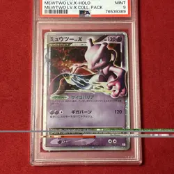 2009 Pokemon Japanese Collection Pack #006 Mewtwo LV. X Holo PSA 9 MINT - Image 3