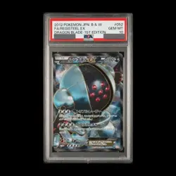 2012 Pokemon Registeel EX FA SR 052/050 BW Dragon Blade 1st Ed PSA 10 GEM MT - Image 1
