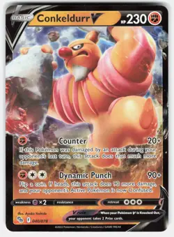 Conkeldurr V Holo Ultra Rare Pokemon GO 040/078 NM - Image 1